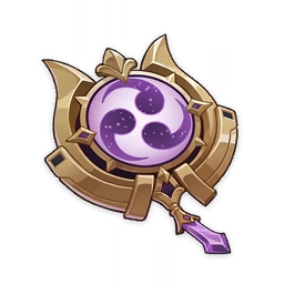 Weekly boss icon