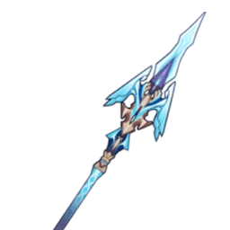 Calamity Queller weapon icon